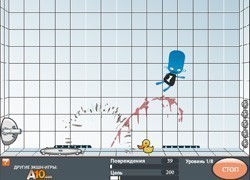 Flackboy -  