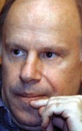 Авангард Леонтьев