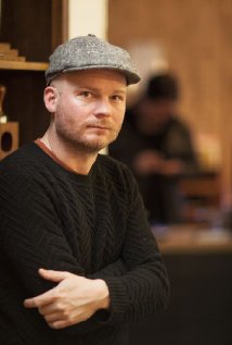 Гримур Хаконарсон