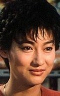 Кара Хуи
