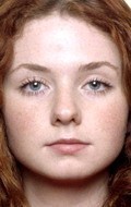 Лена Катина