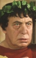 Билл Фрейзер
