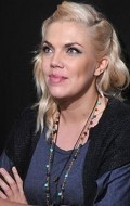 Елена Нелидова