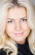 Екатерина Кузнецова