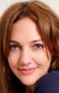 Мерьем Узерли