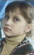 Полина Куценко