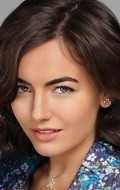 Камилла Белль