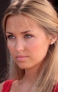 Аглая Шиловская