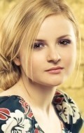 Полина Иосилевич