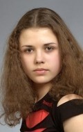 Ирина Мерцалова