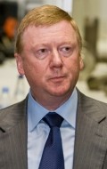 Анатолий Чубайс