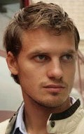 Александр Лучинин