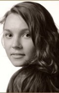 Екатерина Рябова