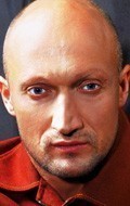 Гоша Куценко