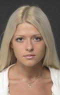 Антонина Комиссарова
