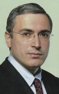 Михаил Ходорковский