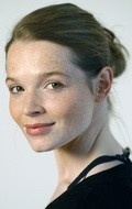 Каролина Херфурт