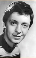 Сергей Иванов