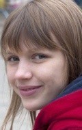 Нелл Тайгер Фри