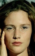 Леа Боске