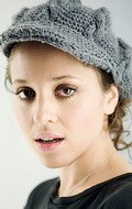 Маргарита Левиева
