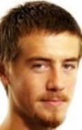 Пал Сверре Валхейм Хэйген