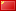 Экипаж (1979)