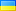 Свадьба по обмену (2011)