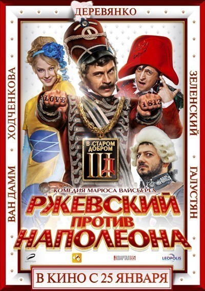    (2011)