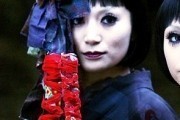Смертельный транс / Death Trance (2005)