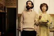 Субмарина / Submarine (2010)