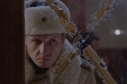 Счастье мое (2010)
