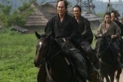 13 убийц / J&#251;san-nin no shikaku (2010)