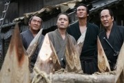 13 убийц / J&#251;san-nin no shikaku (2010)