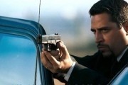 Подарок / Echelon Conspiracy (2009)