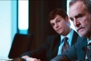 Прокол / Puncture (2011)