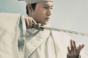 Летающие мечи врат дракона / Long men fei jia (2011)