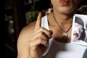 Дон. Главарь мафии / Don (2006)