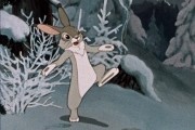 Двенадцать месяцев (1956)