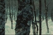 Ева: Искусственный разум / Eva (2011)