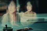 Ева: Искусственный разум / Eva (2011)