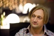 Упражнения в прекрасном (2011)