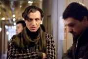 Упражнения в прекрасном (2011)