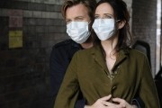Последняя любовь на Земле / Perfect Sense (2011)