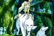 Принцесса Мононоке / Mononoke-hime (1997)