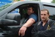 Раздолбай (2011)