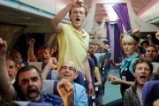 Низкая стоимость / Low Cost (2011)