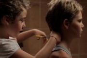 Сорванец / Tomboy (2011)