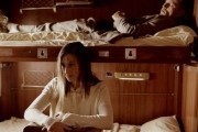 Босиком по мостовой / Barfuss (2005)