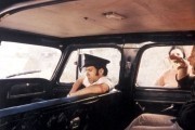 Город бога / Cidade de Deus (2002)